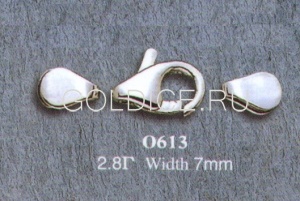 О613