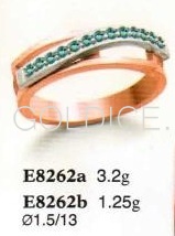 Е8262В