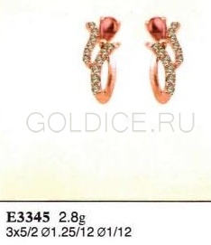 Е3345