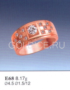 Е68