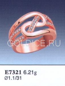 Е7321