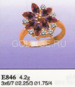 Е846