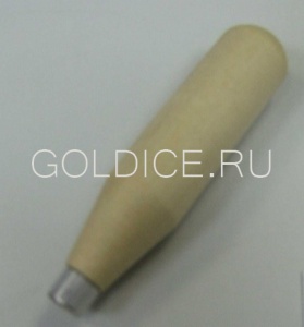 Ручка для надфиля деревянная №1 d18* 90мм