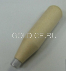 Ручка для надфиля деревянная №1 d18* 90мм