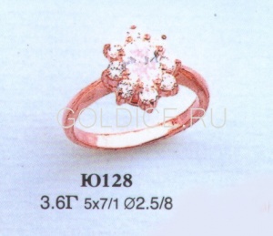 Ю128