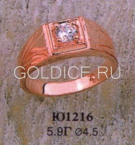 Ю1216