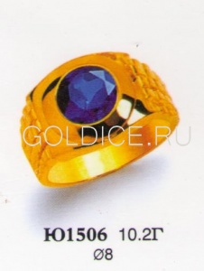 Ю1506