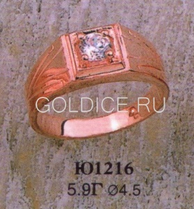 Ю1216