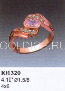 Ю1320