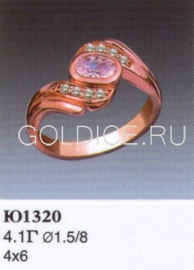 Ю1320