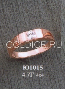 Ю1015