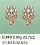 Е389