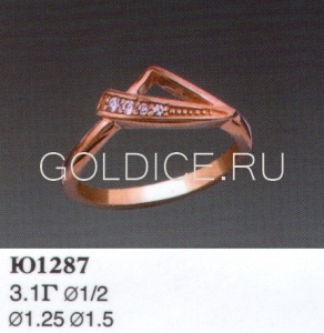 Ю1287