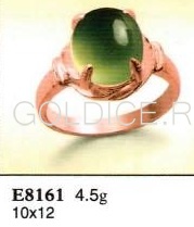 Е8161