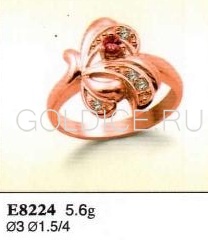 Е8224