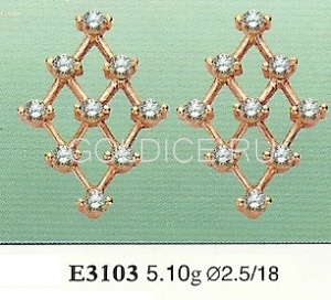 Е3103