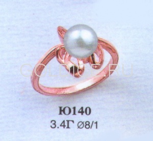 Ю140