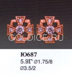 Ю687