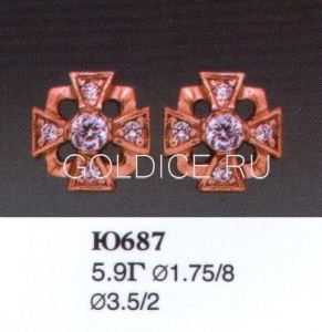 Ю687