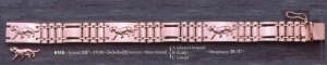 Ю58А