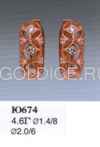 Ю674