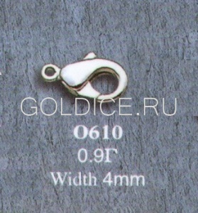 О610