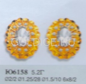 Ю6158
