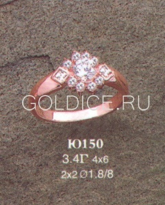 Ю150
