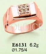 Е6131