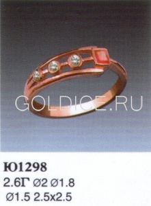Ю1298