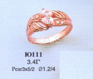 Ю111