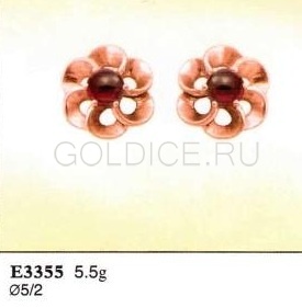 Е3355
