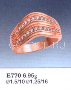 Е770