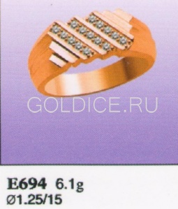 Е694
