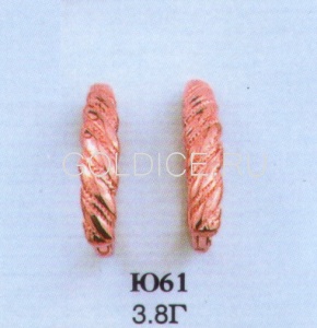 Ю61