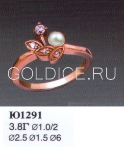 Ю1291