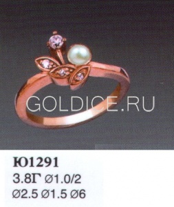 Ю1291