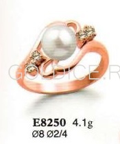 Е8250