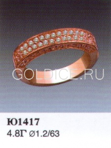 Ю1417