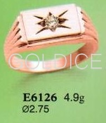 Е6126