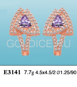Е3141