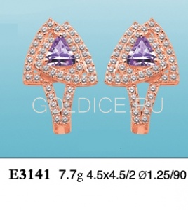 Е3141