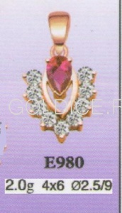 Е980
