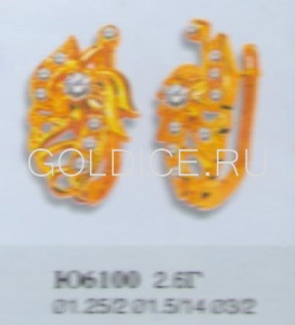 Ю6100
