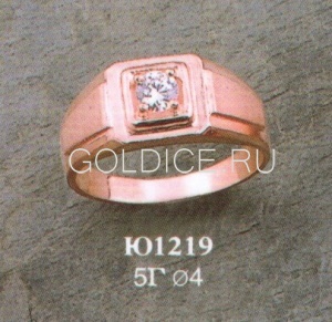 Ю1219