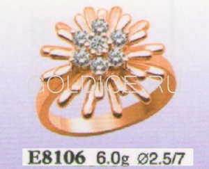 Е8106