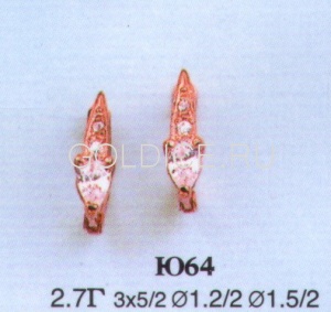 Ю64