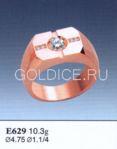 Е629