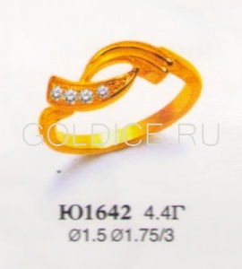 Ю1642