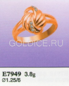 Е7949